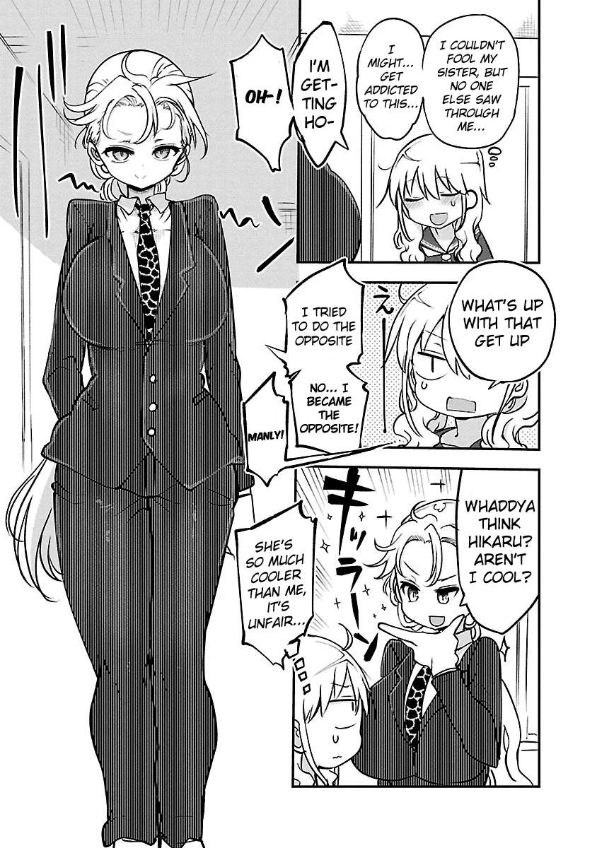 Chichi Chichi Chapter 51 page 12 - Chapter 51