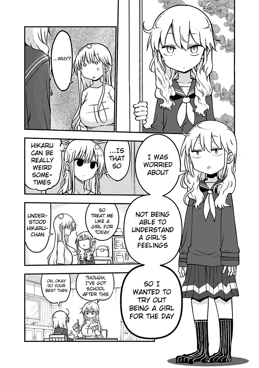 Chichi Chichi Chapter 51 page 3 - Chapter 51