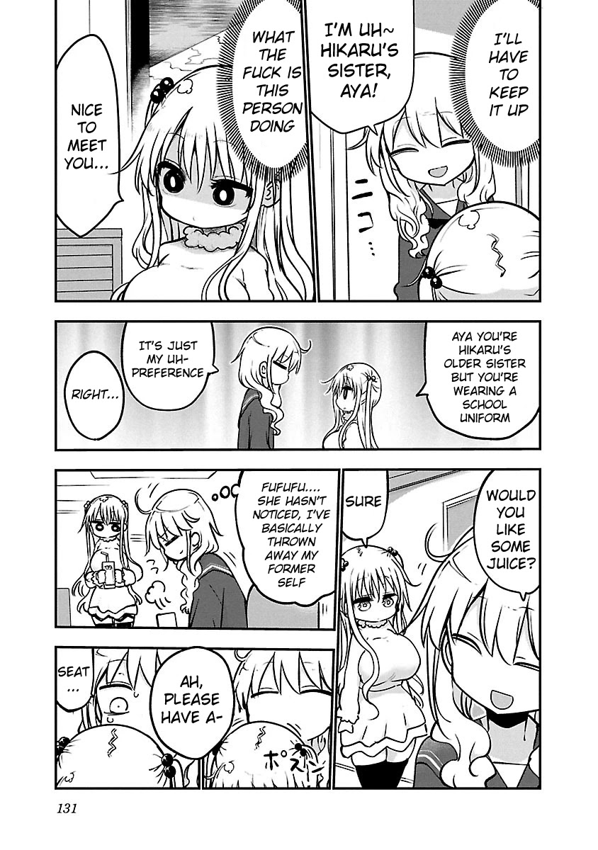 Chichi Chichi Chapter 51 page 6 - Chapter 51