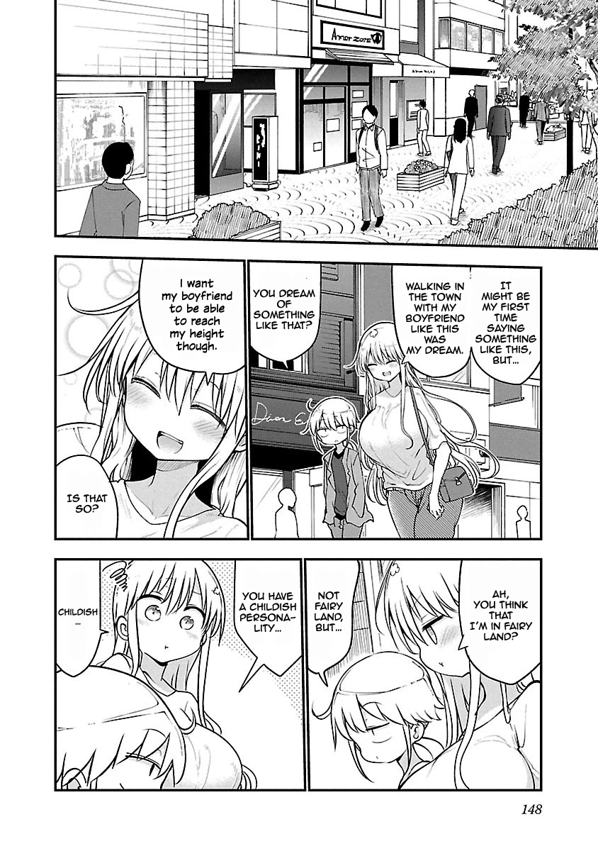 Chichi Chichi Chapter 52 page 6 - Chapter 52
