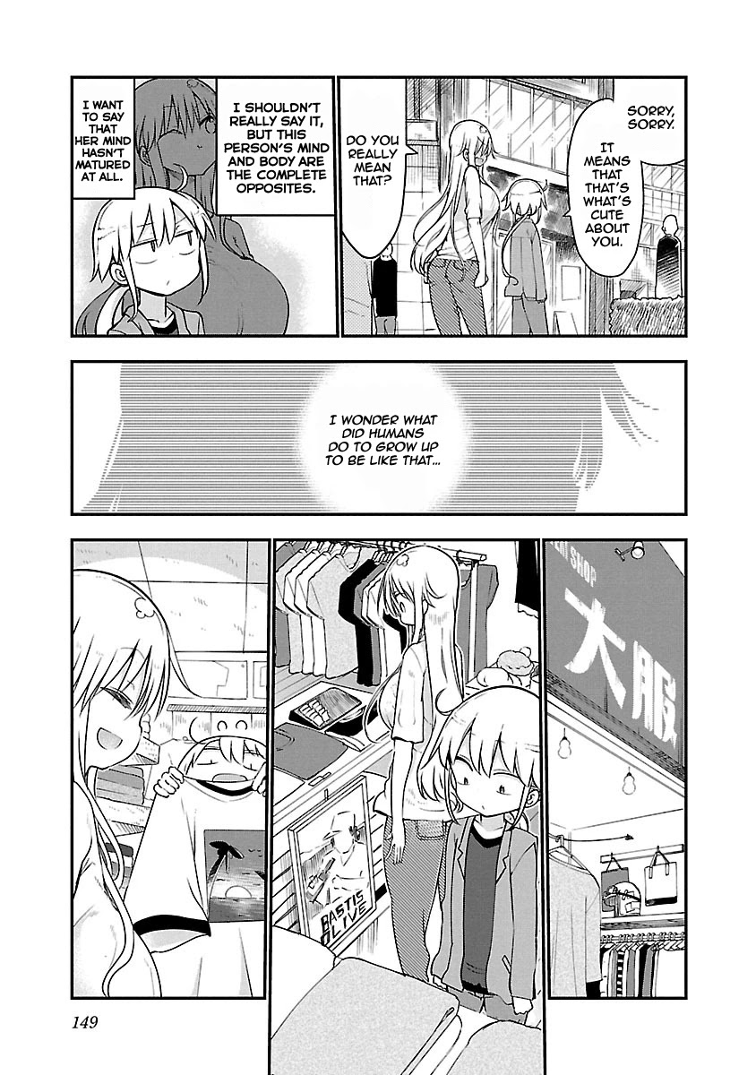 Chichi Chichi Chapter 52 page 7 - Chapter 52