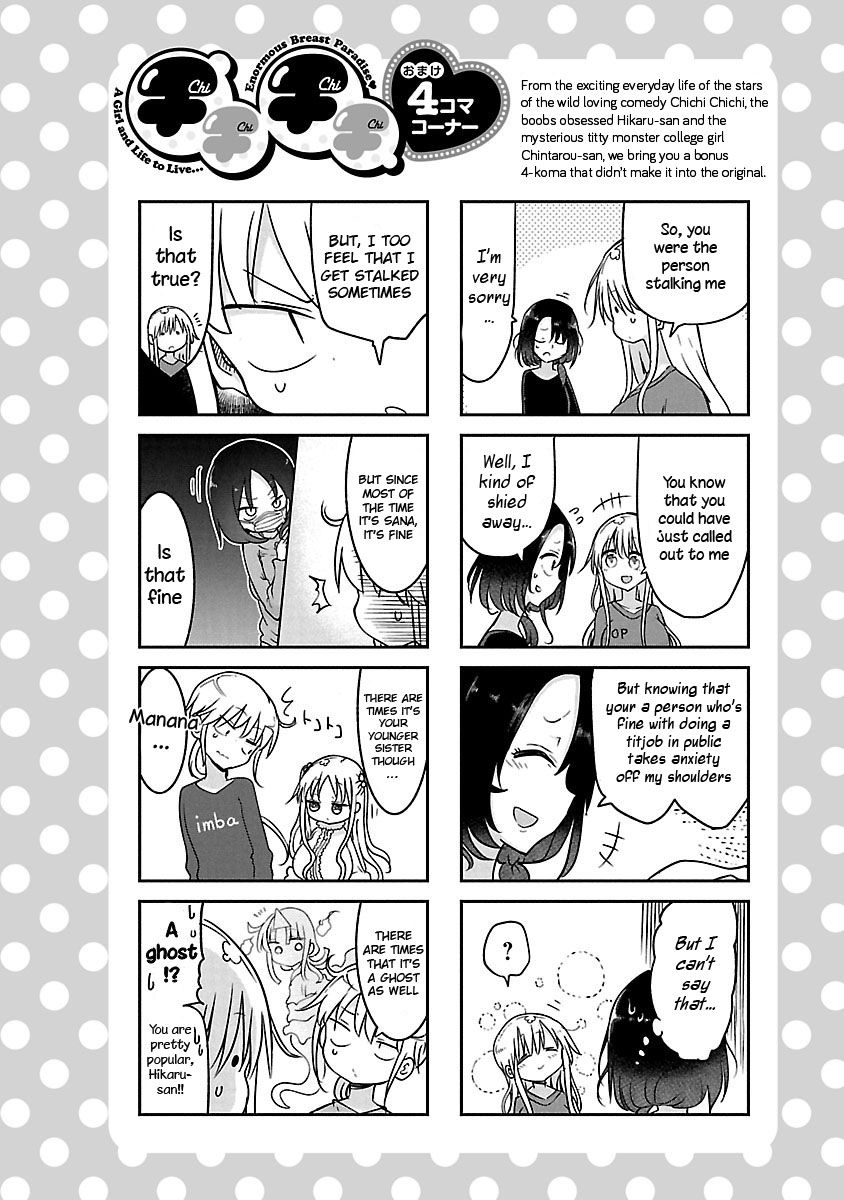Chichi Chichi Chapter 53 page 12 - Chapter 53