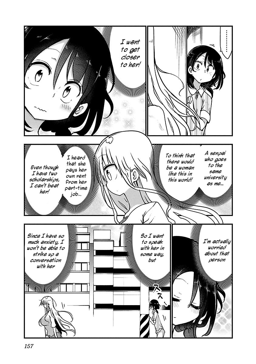 Chichi Chichi Chapter 53 page 3 - Chapter 53