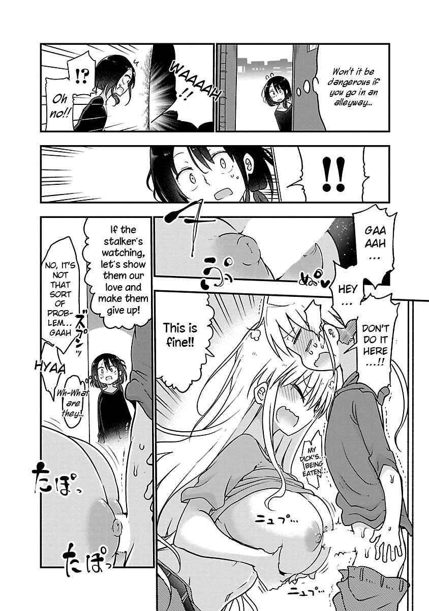 Chichi Chichi Chapter 53 page 9 - Chapter 53