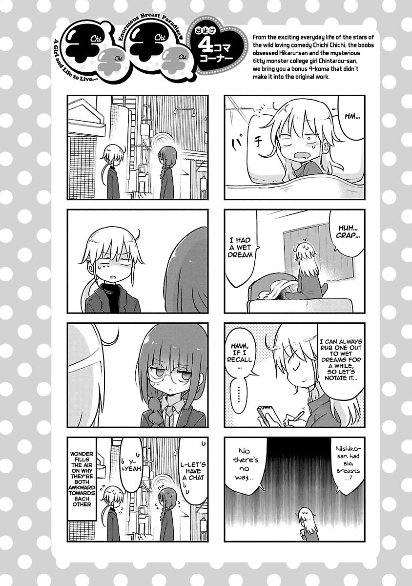 Chichi Chichi Chapter 54 page 12 - Chapter 54