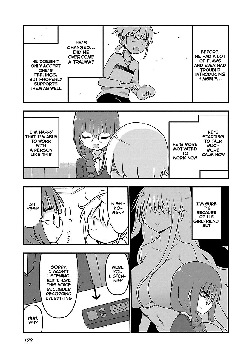 Chichi Chichi Chapter 54 page 7 - Chapter 54