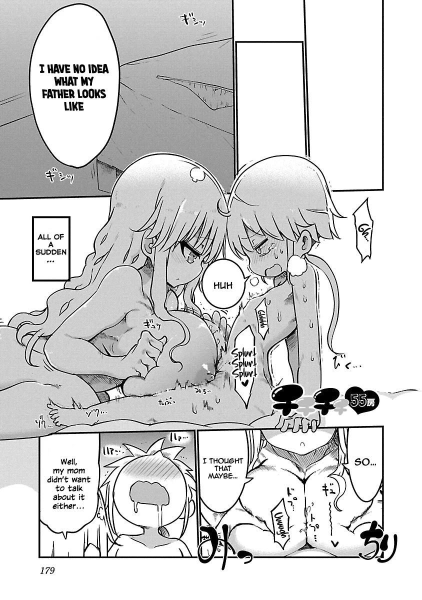 Chichi Chichi Chapter 55 page 1 - Chapter 55