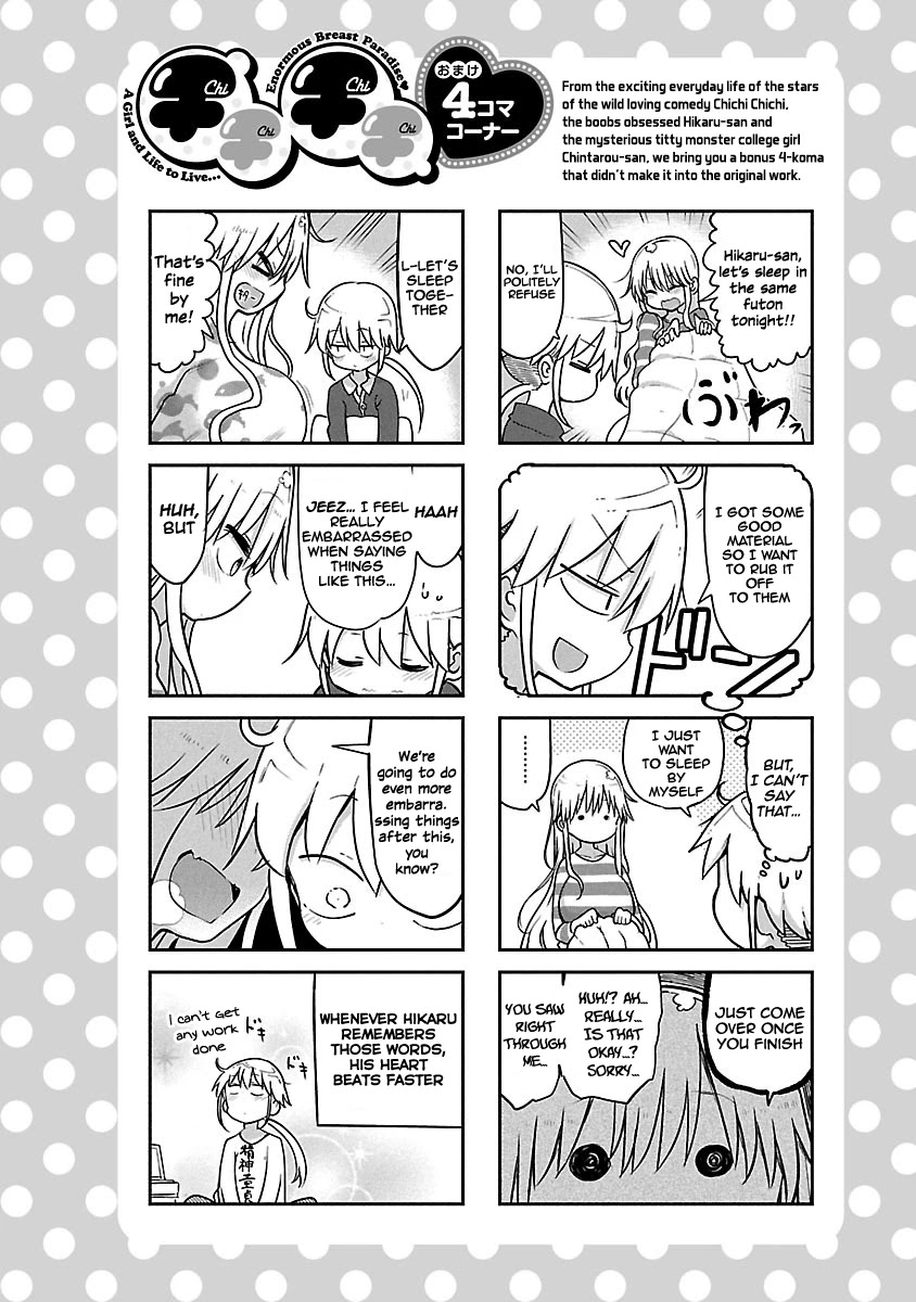 Chichi Chichi Chapter 55 page 12 - Chapter 55