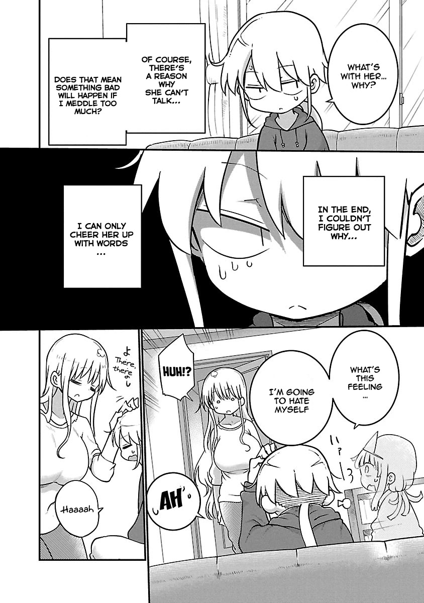 Chichi Chichi Chapter 55 page 6 - Chapter 55