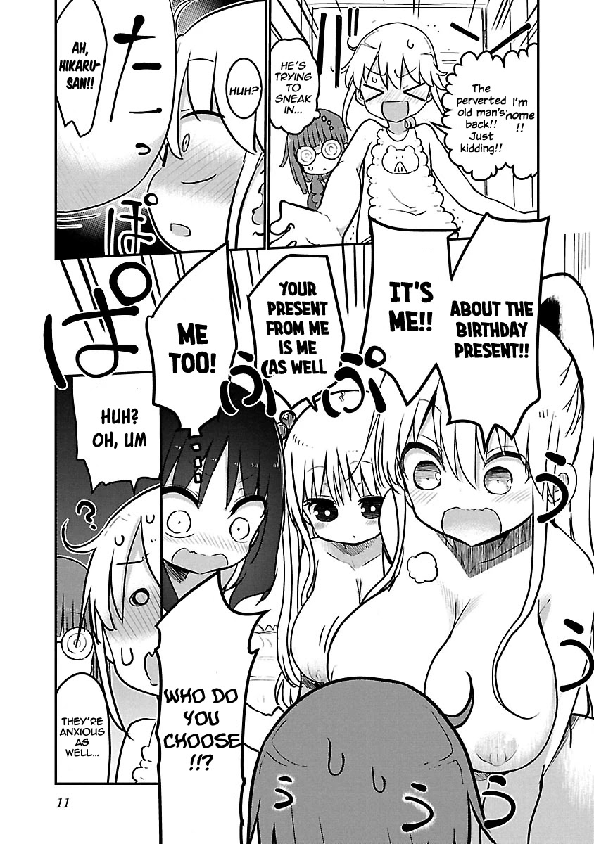 Chichi Chichi Chapter 56 page 12 - Chapter 56