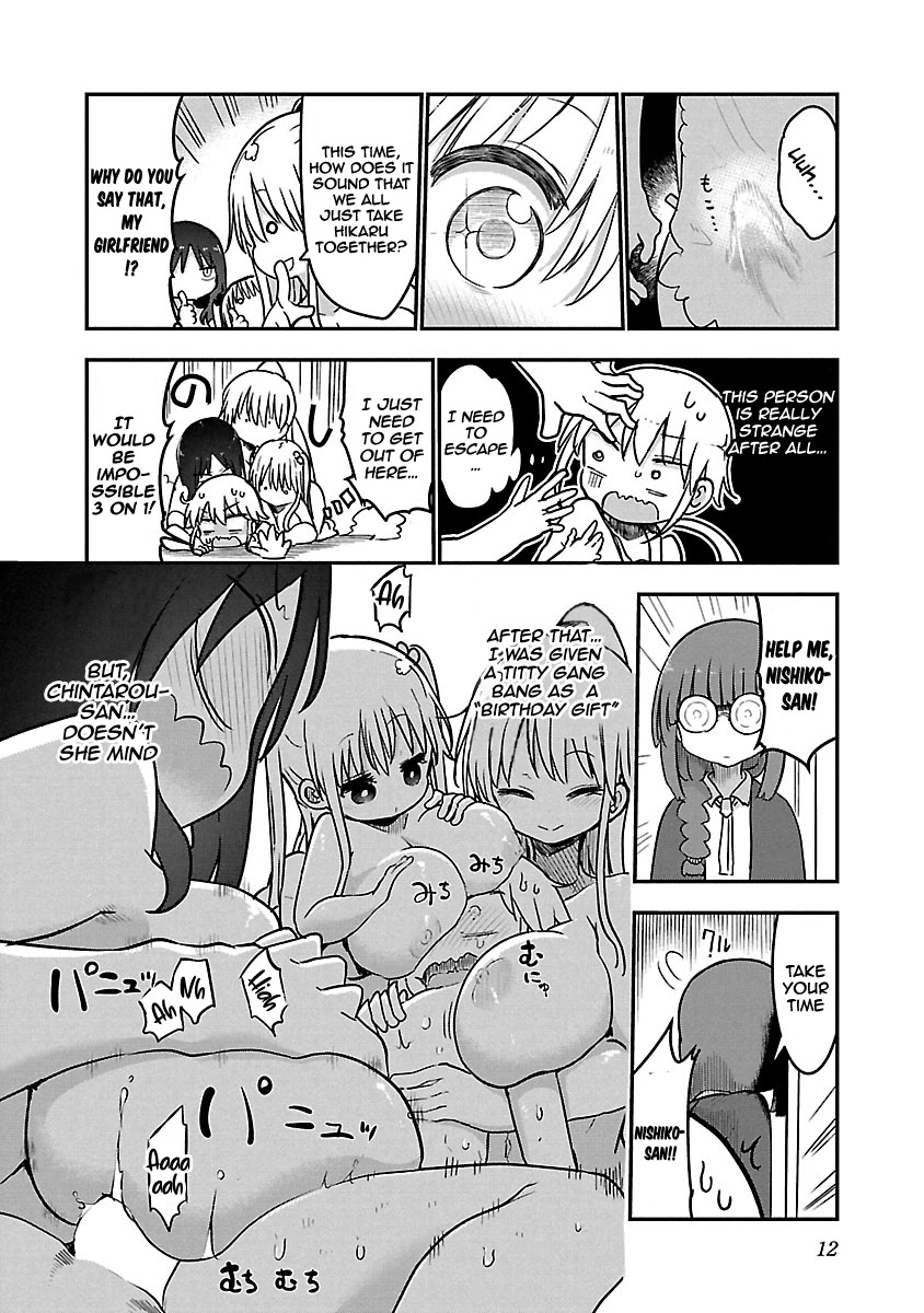 Chichi Chichi Chapter 56 page 13 - Chapter 56