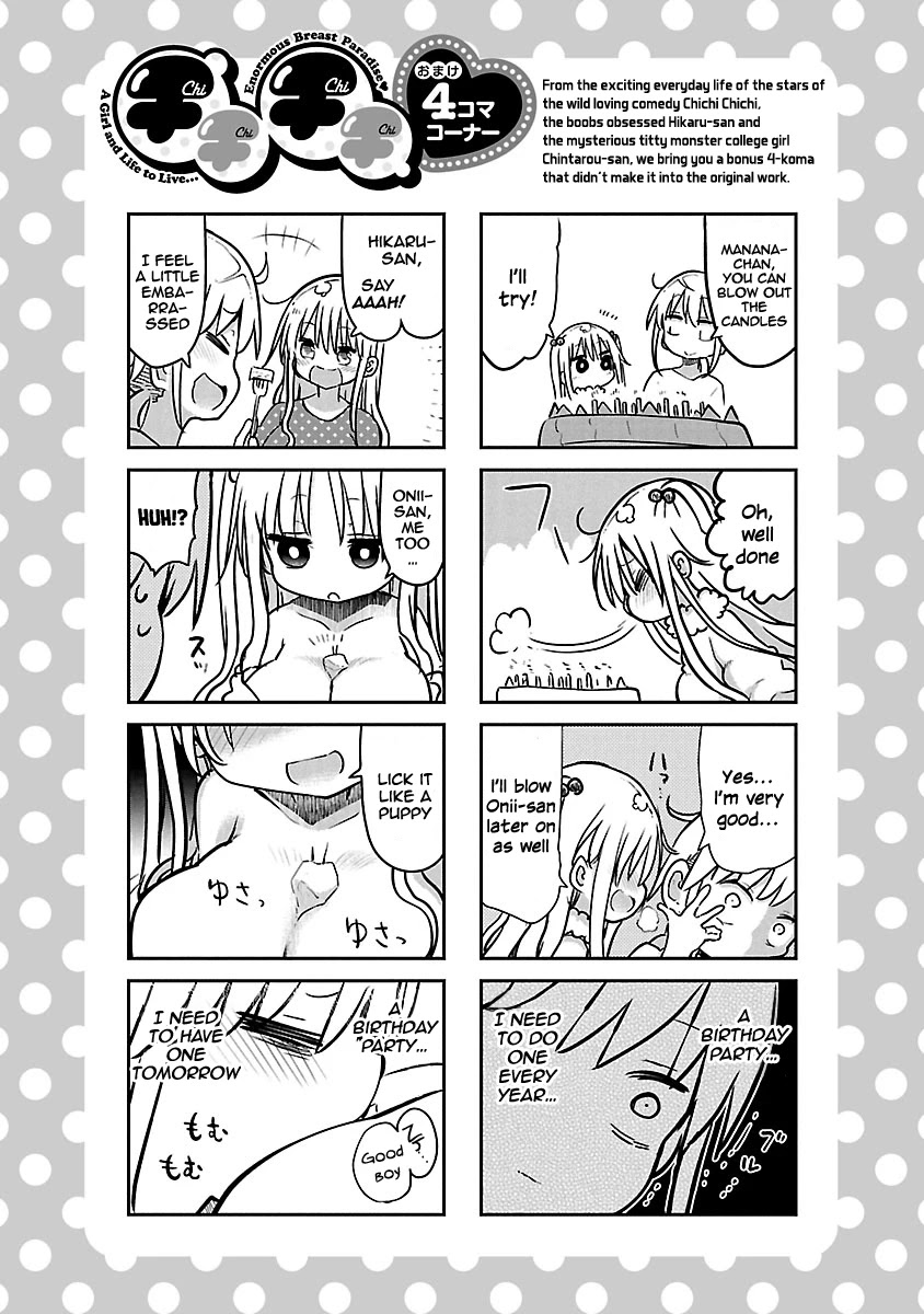 Chichi Chichi Chapter 56 page 15 - Chapter 56