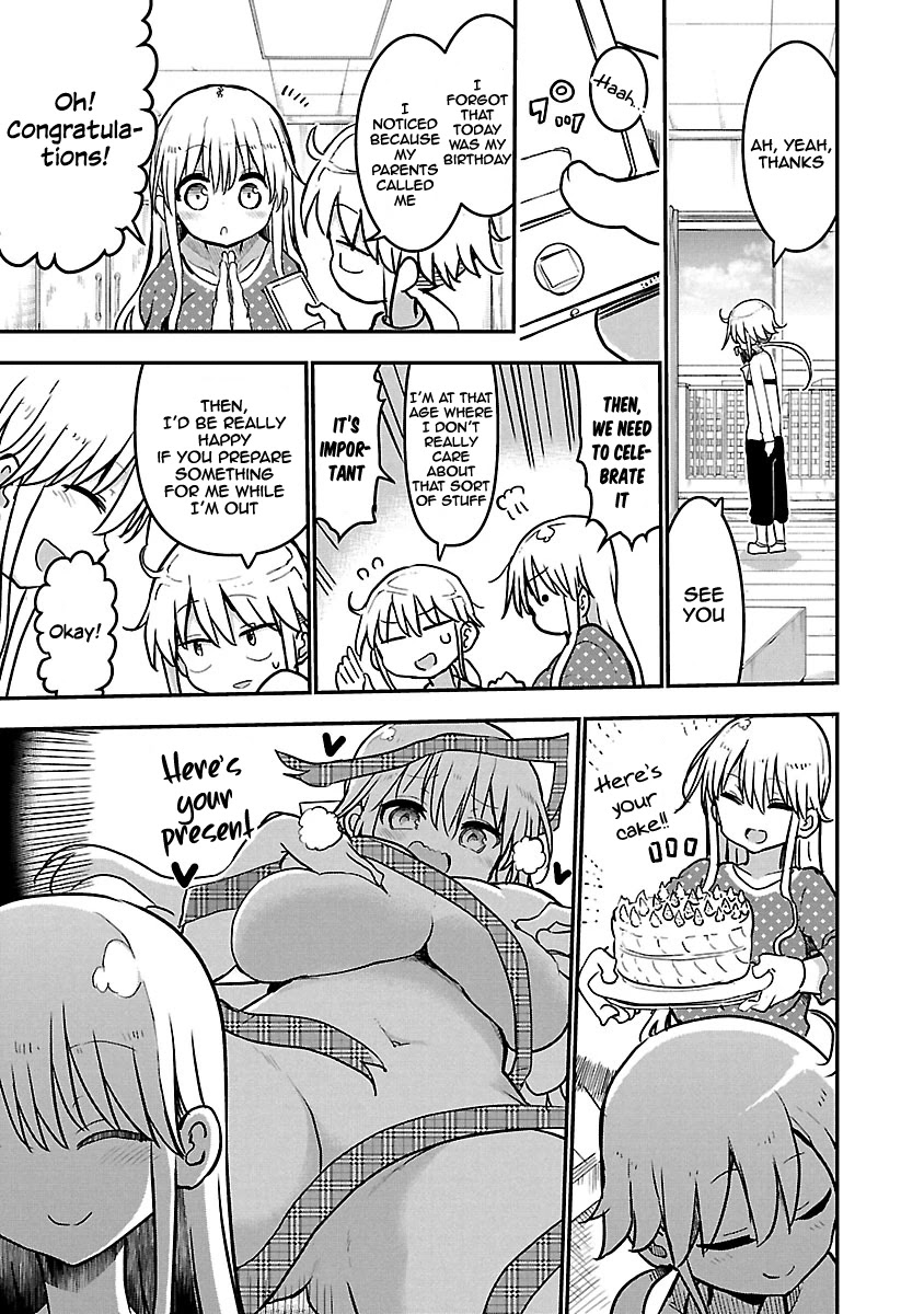 Chichi Chichi Chapter 56 page 4 - Chapter 56