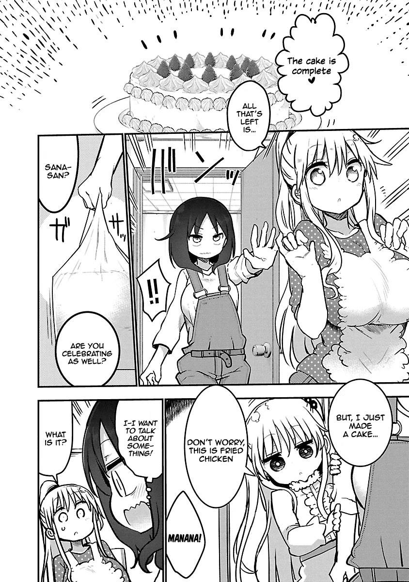 Chichi Chichi Chapter 56 page 7 - Chapter 56