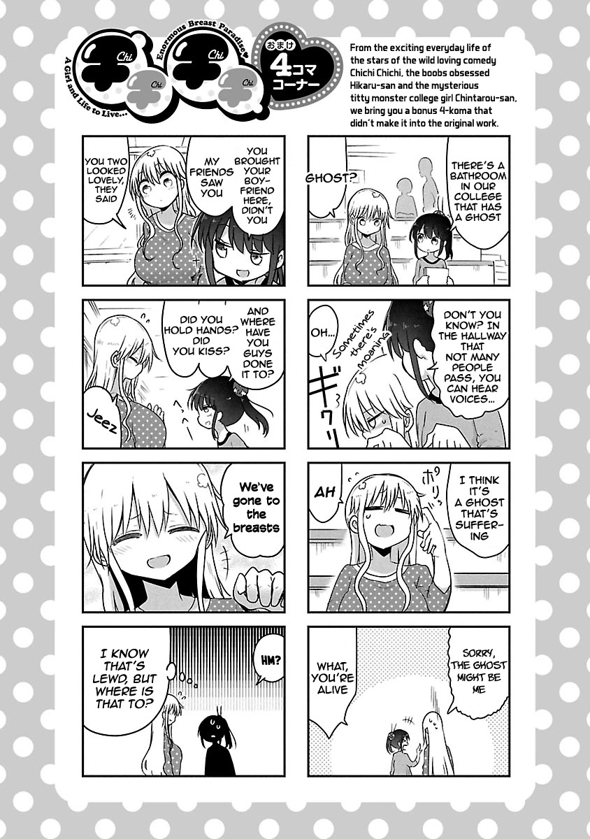 Chichi Chichi Chapter 57 page 12 - Chapter 57