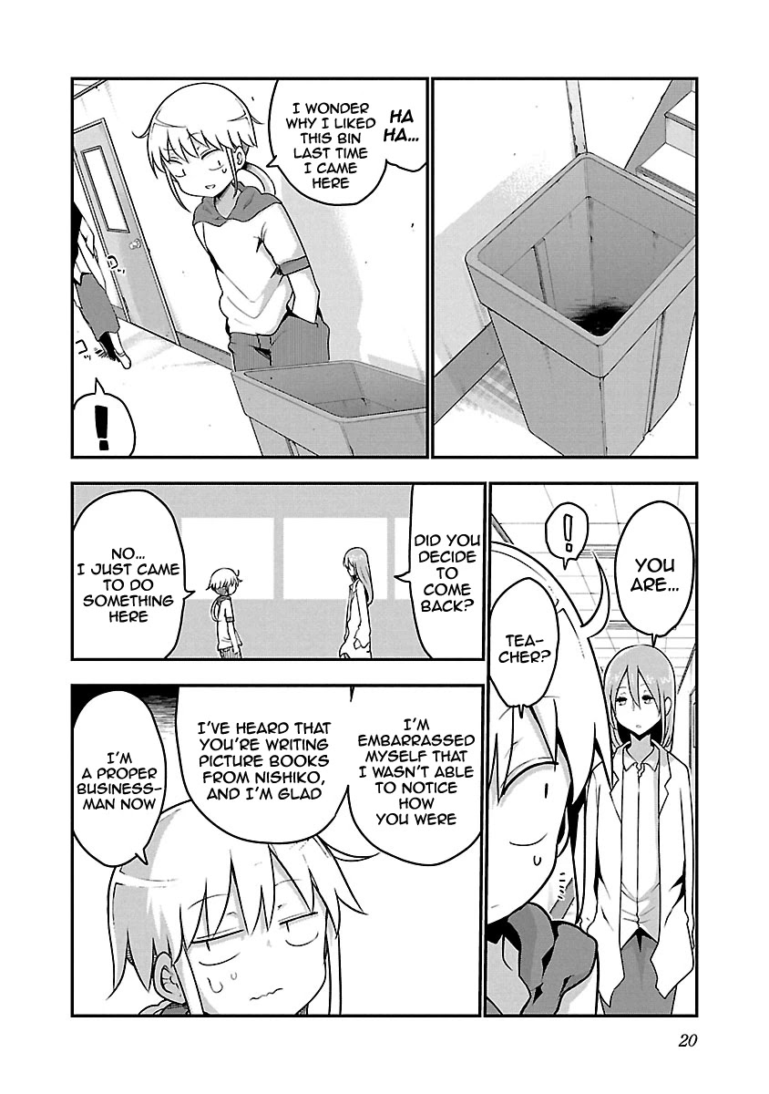 Chichi Chichi Chapter 57 page 6 - Chapter 57