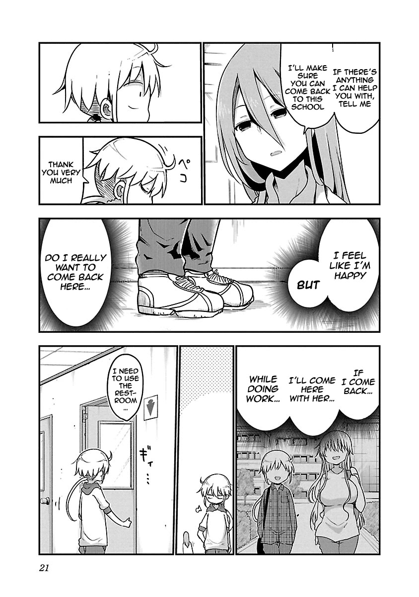Chichi Chichi Chapter 57 page 7 - Chapter 57