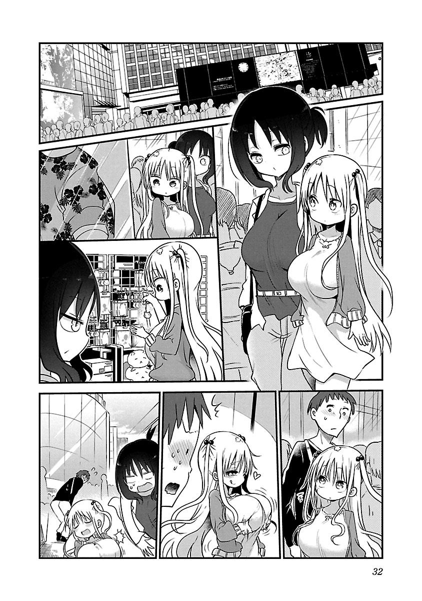 Chichi Chichi Chapter 58 page 6 - Chapter 58