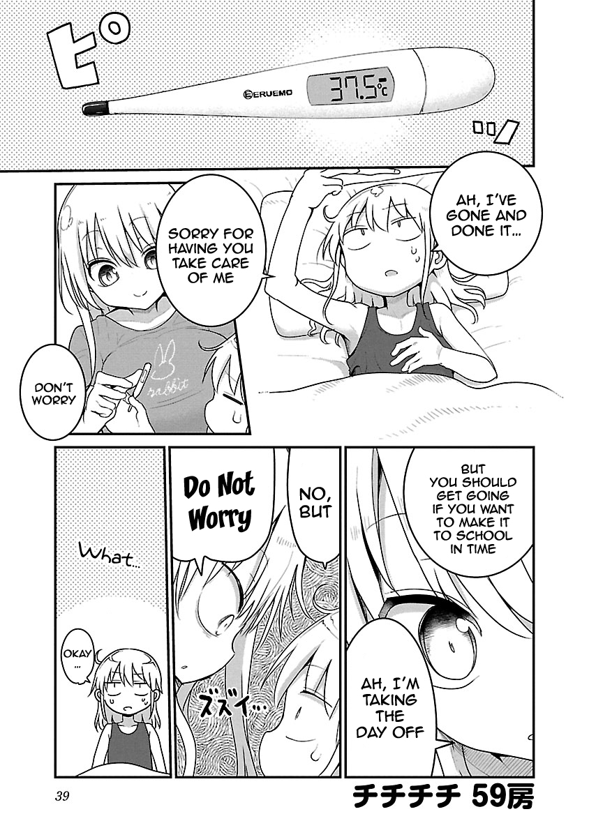 Chichi Chichi Chapter 59 page 1 - Chapter 59