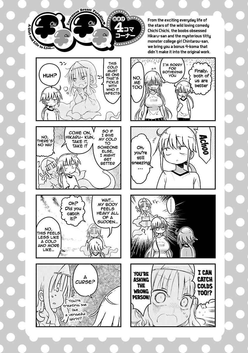 Chichi Chichi Chapter 59 page 12 - Chapter 59