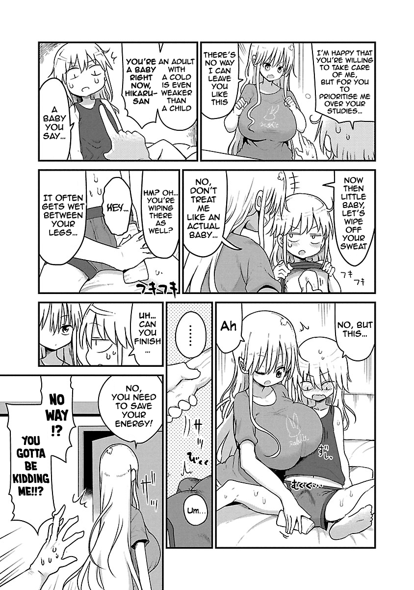 Chichi Chichi Chapter 59 page 3 - Chapter 59