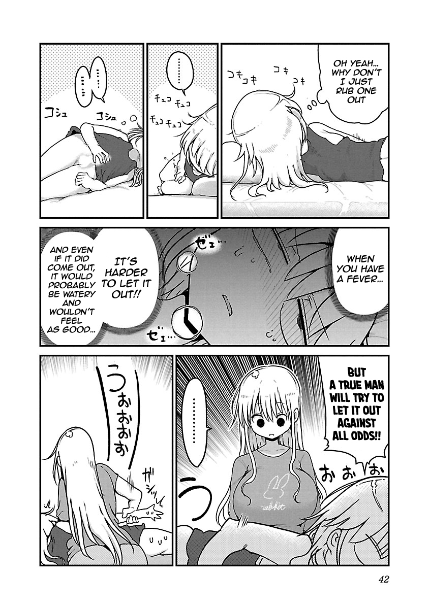 Chichi Chichi Chapter 59 page 4 - Chapter 59