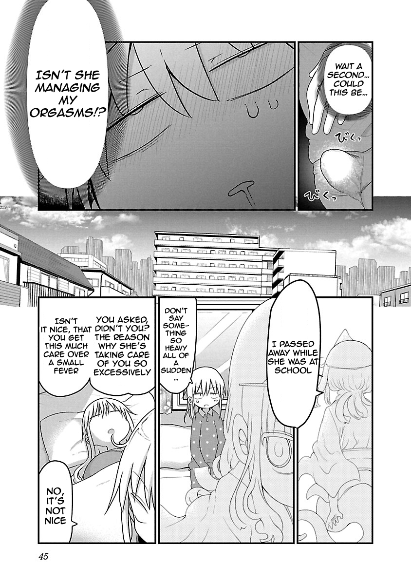 Chichi Chichi Chapter 59 page 7 - Chapter 59
