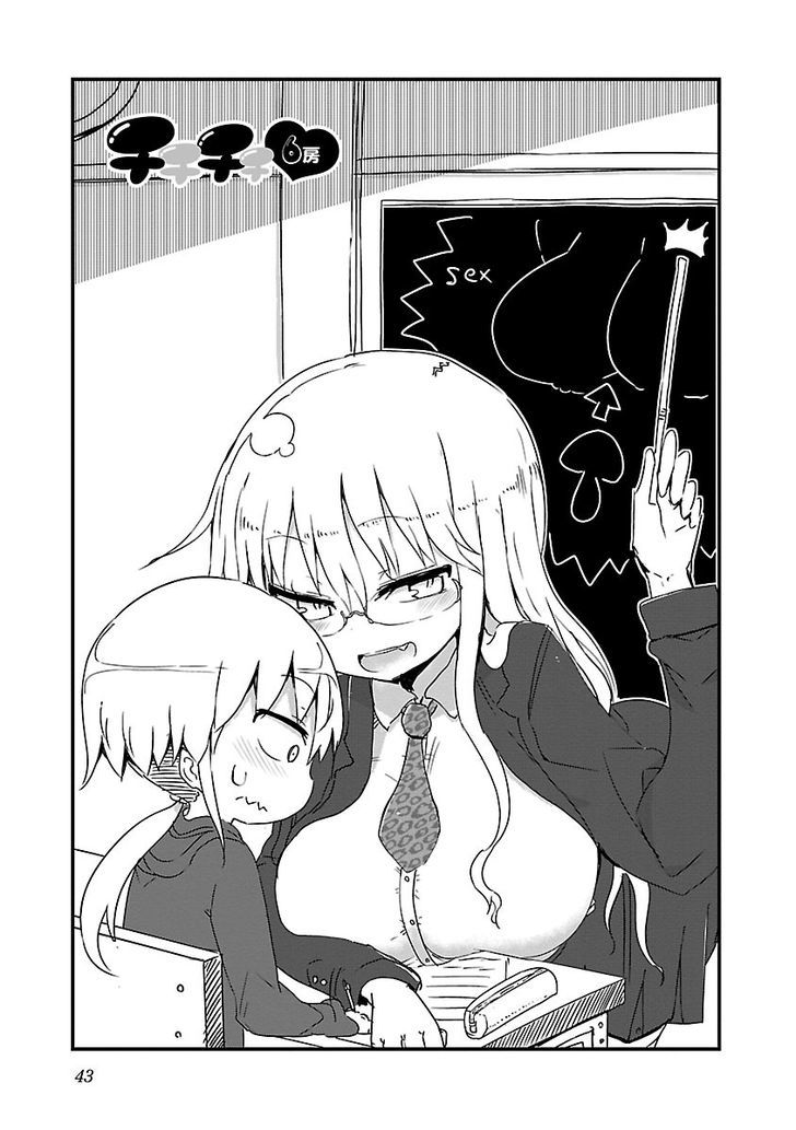 Chichi Chichi Chapter 6 page 1 - Chapter 6