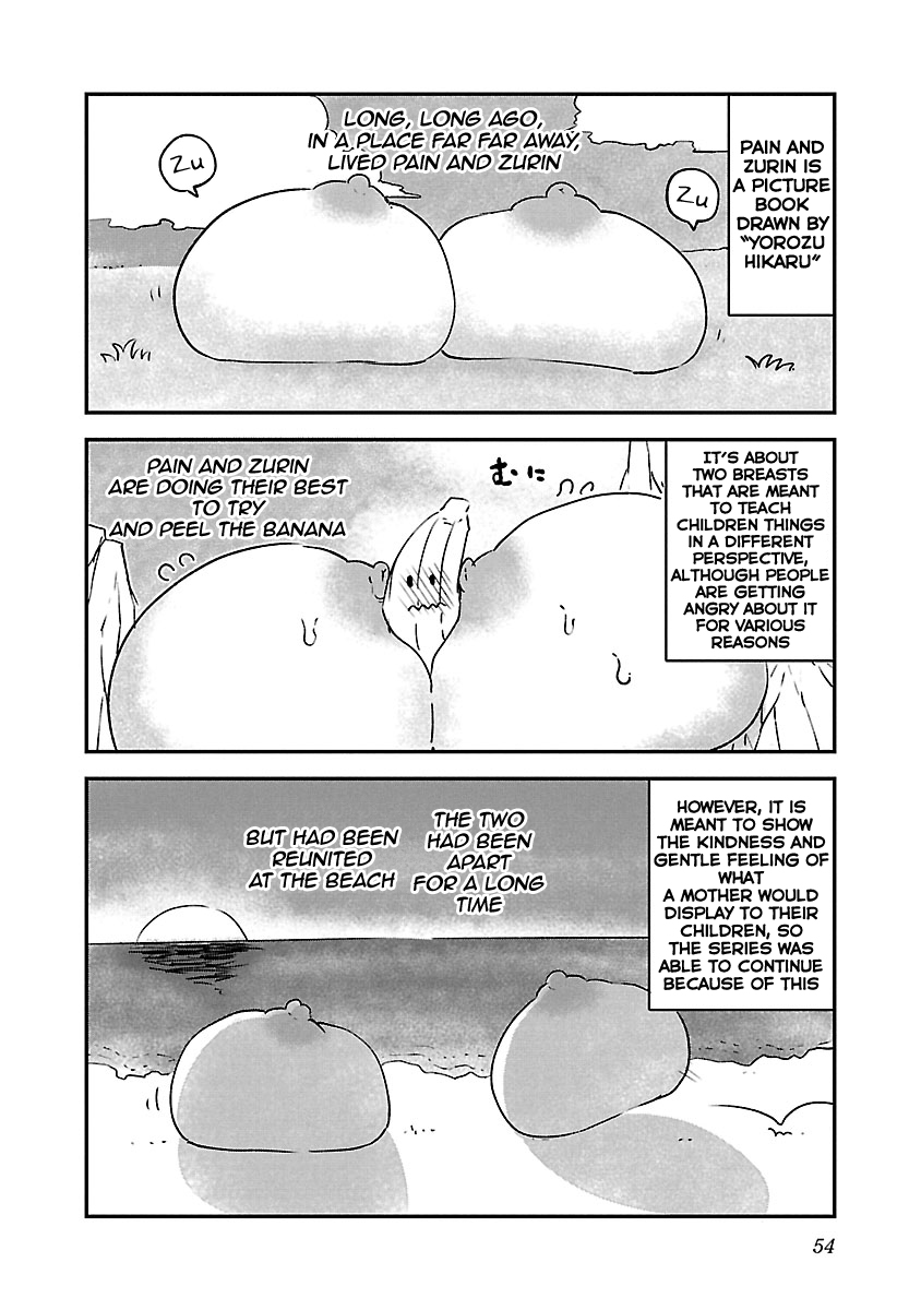 Chichi Chichi Chapter 60 page 3 - Chapter 60