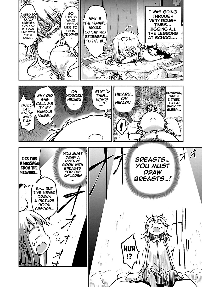Chichi Chichi Chapter 60 page 5 - Chapter 60