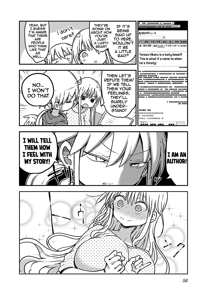 Chichi Chichi Chapter 60 page 7 - Chapter 60