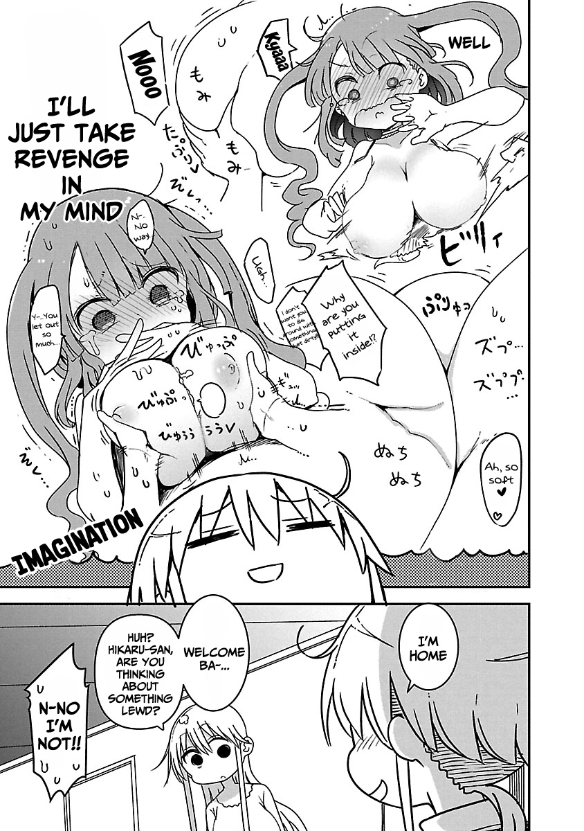 Chichi Chichi Chapter 61 page 11 - Chapter 61