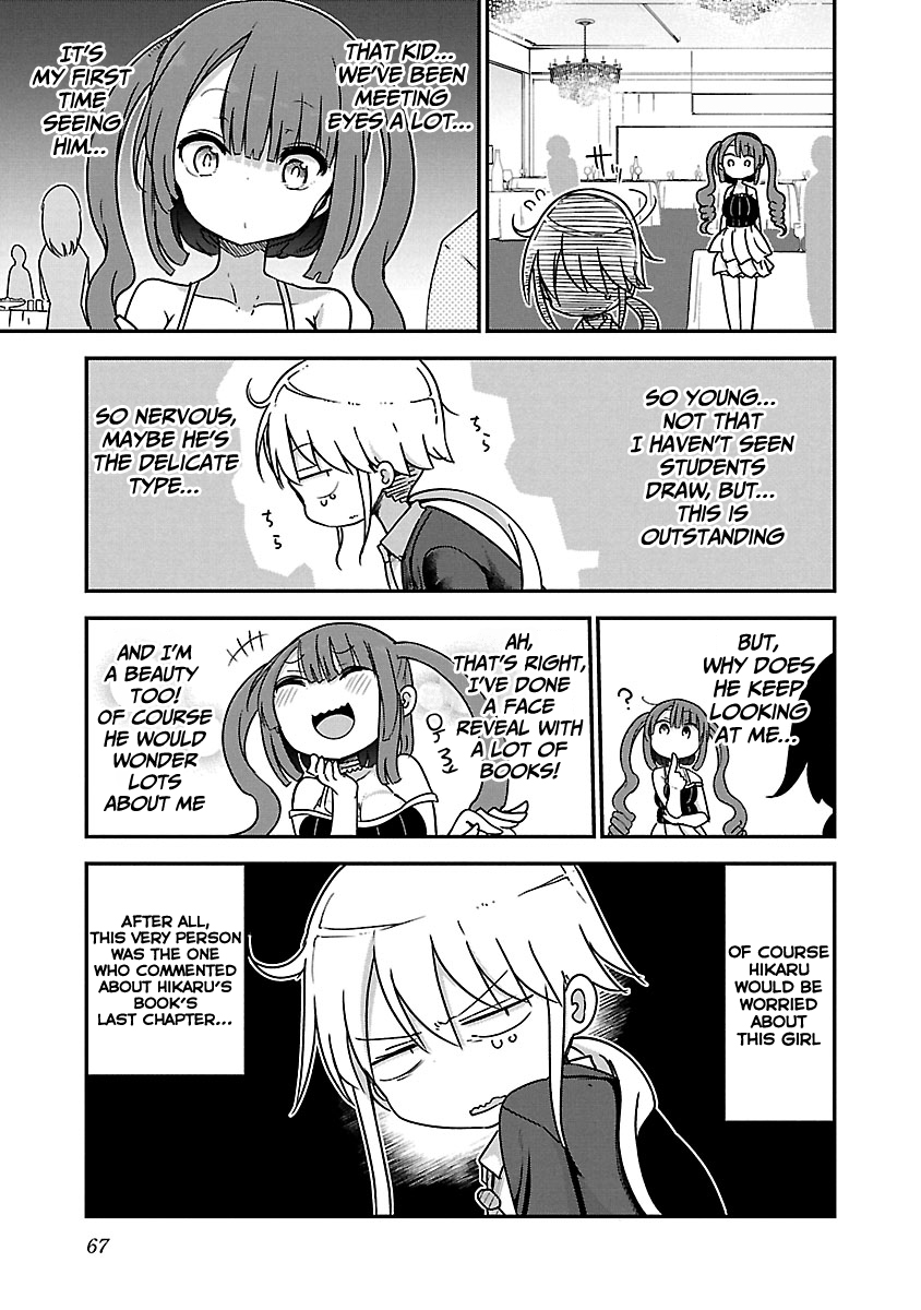 Chichi Chichi Chapter 61 page 3 - Chapter 61