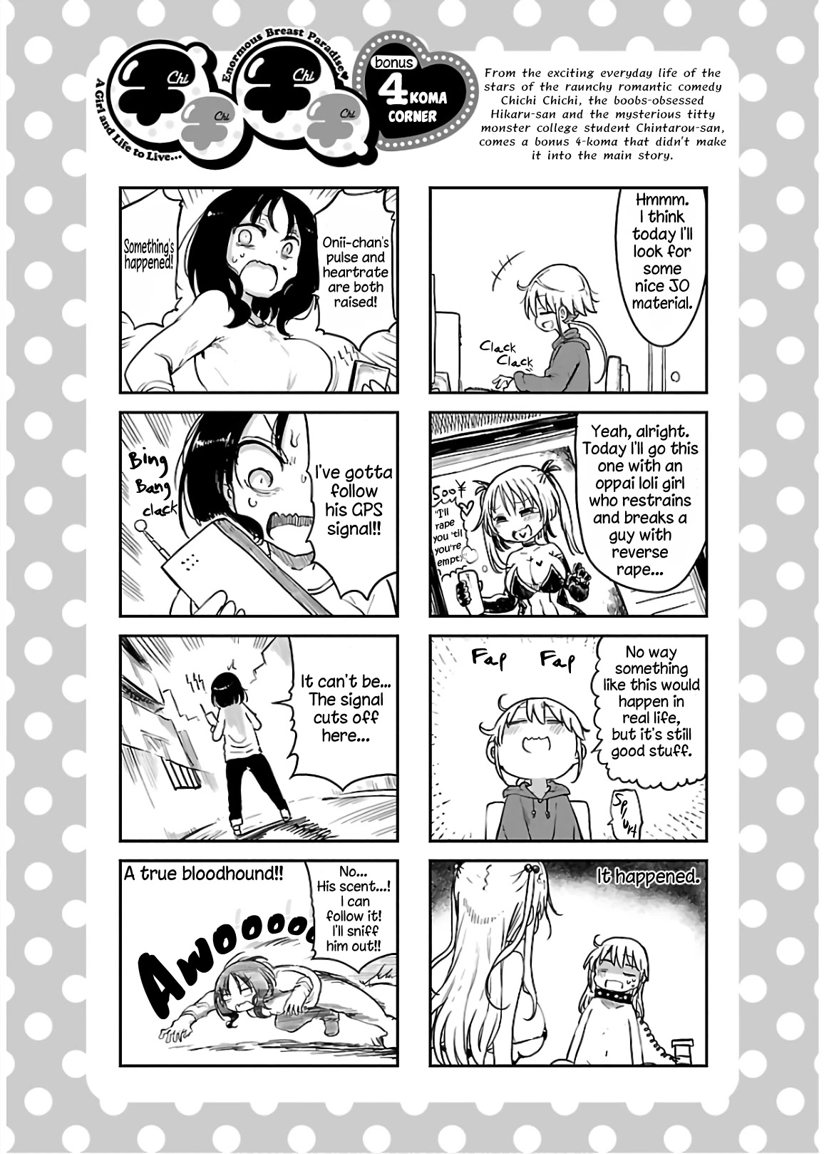 Chichi Chichi Chapter 63 page 12 - Chapter 63