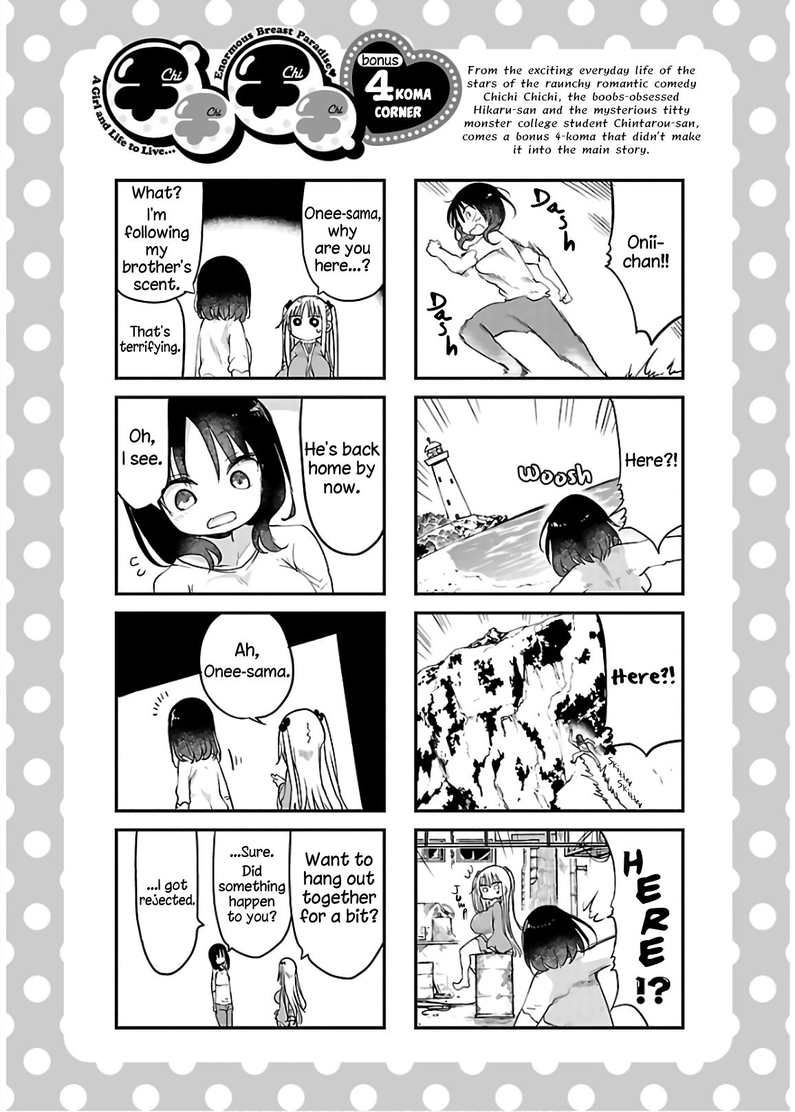 Chichi Chichi Chapter 64 page 12 - Chapter 64
