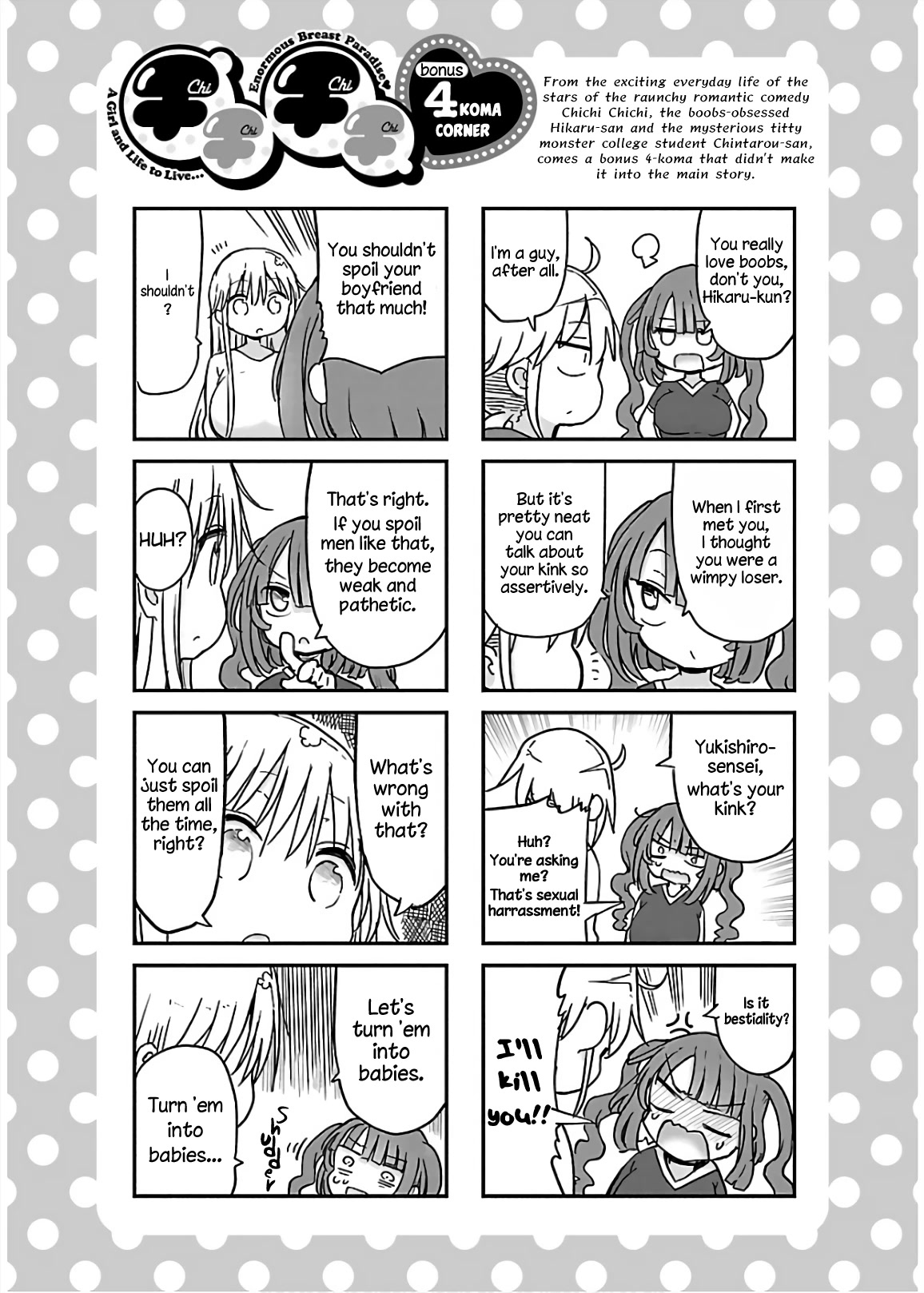 Chichi Chichi Chapter 66 page 12 - Chapter 66