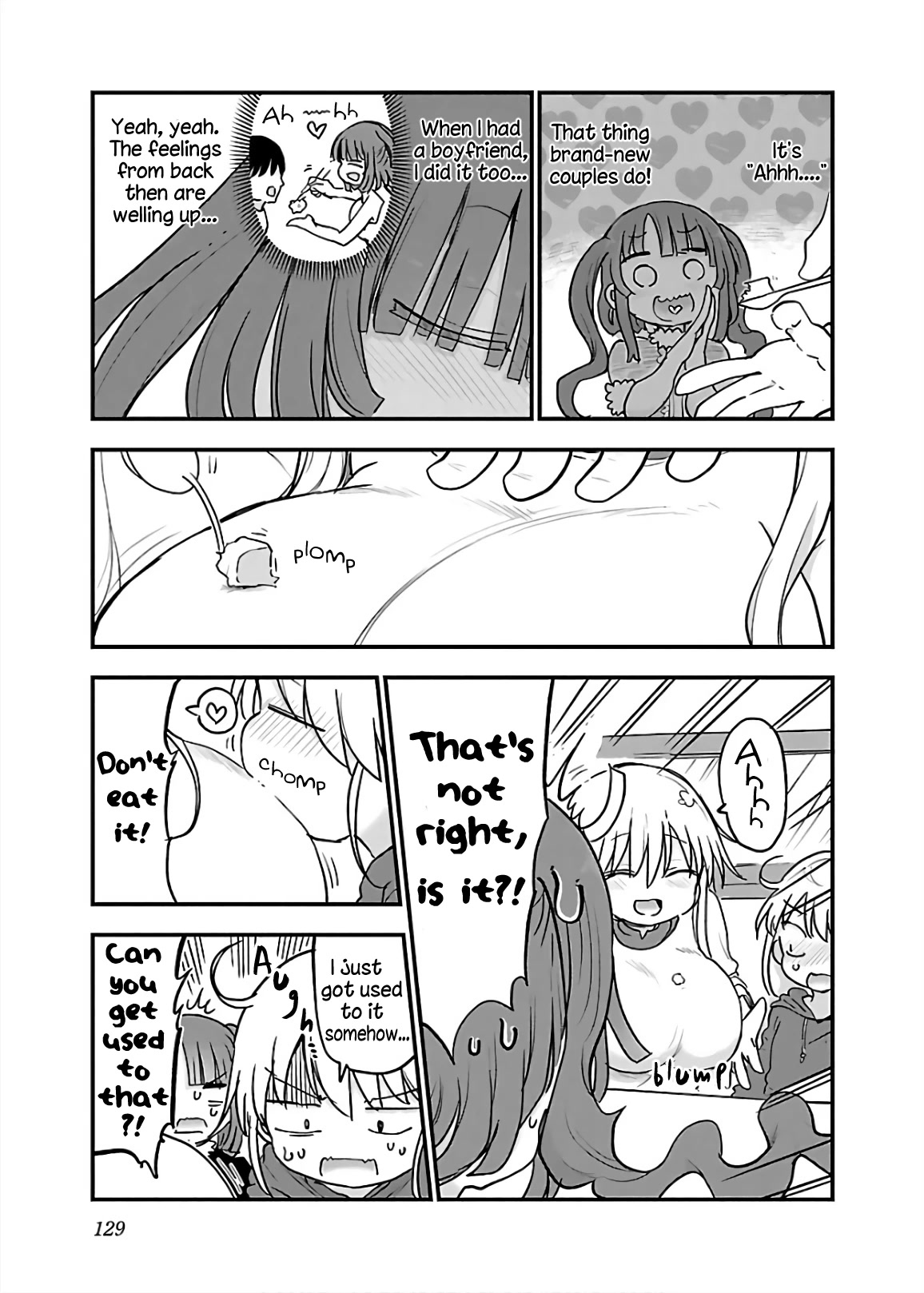 Chichi Chichi Chapter 66 page 5 - Chapter 66