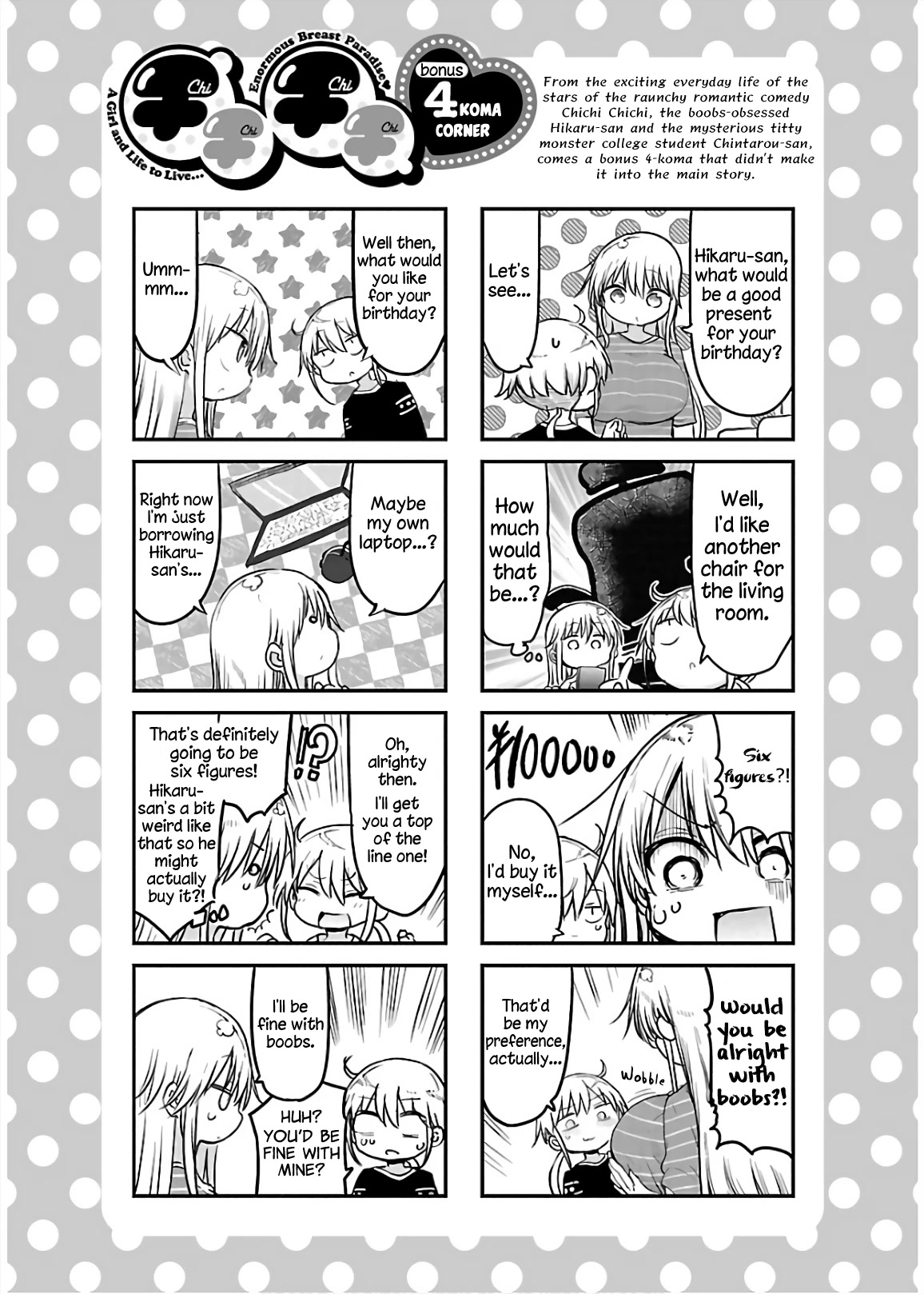 Chichi Chichi Chapter 68 page 13 - Chapter 68