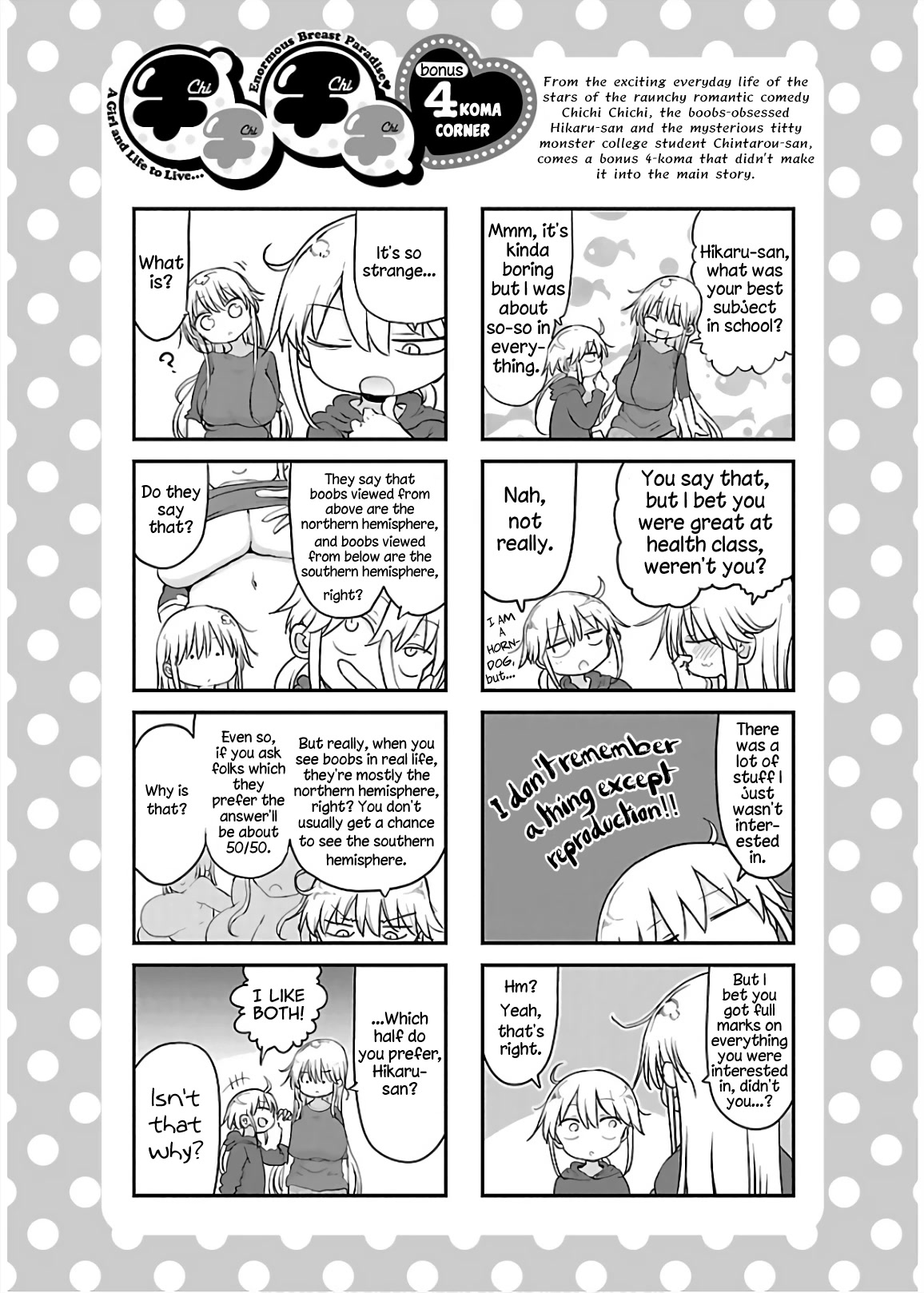 Chichi Chichi Chapter 69 page 12 - Chapter 69