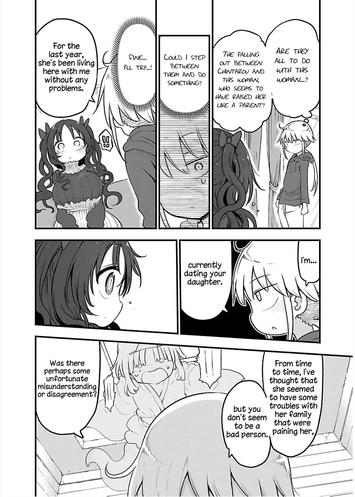 Chichi Chichi Chapter 71 page 6 - Chapter 71