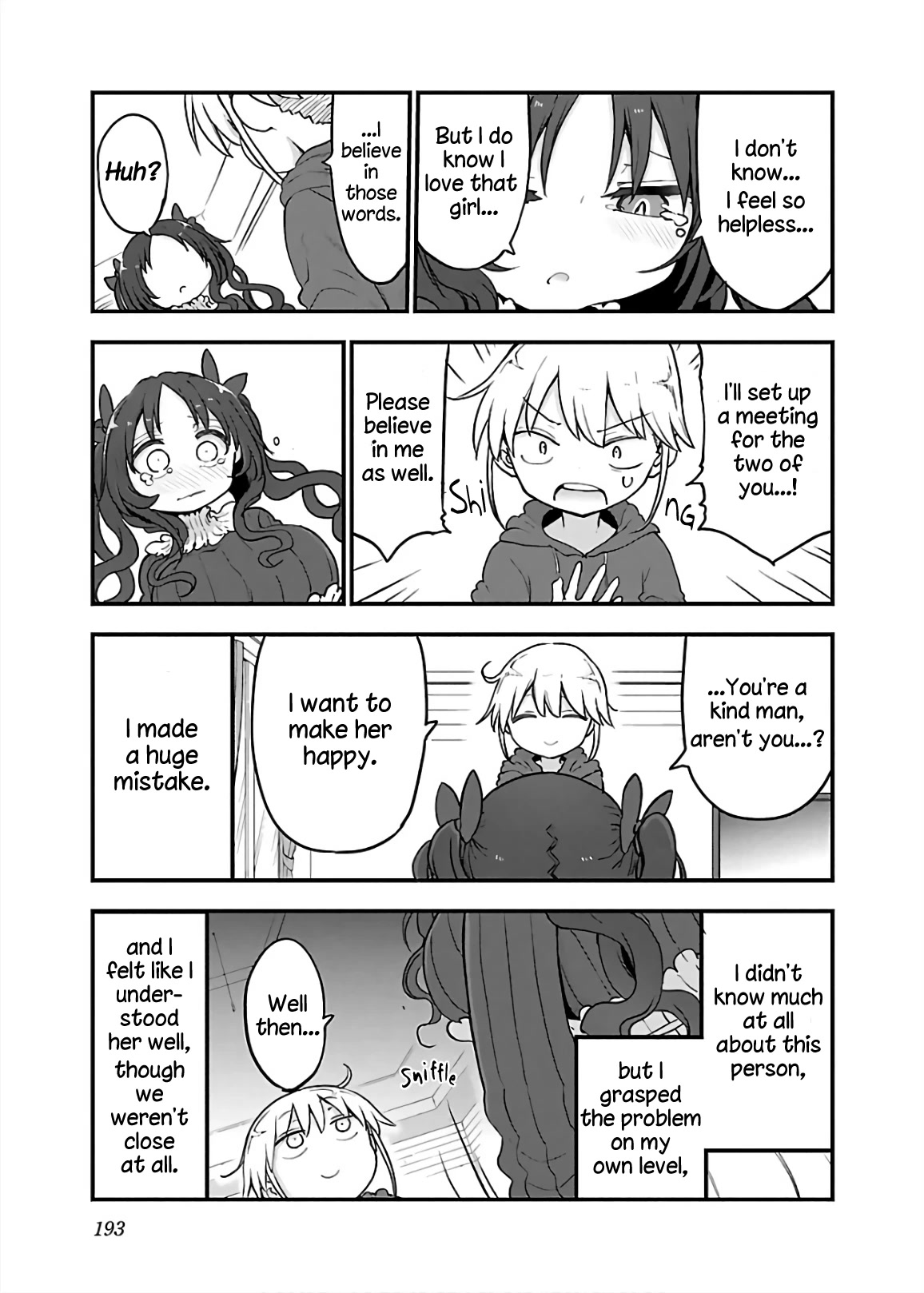 Chichi Chichi Chapter 71 page 7 - Chapter 71