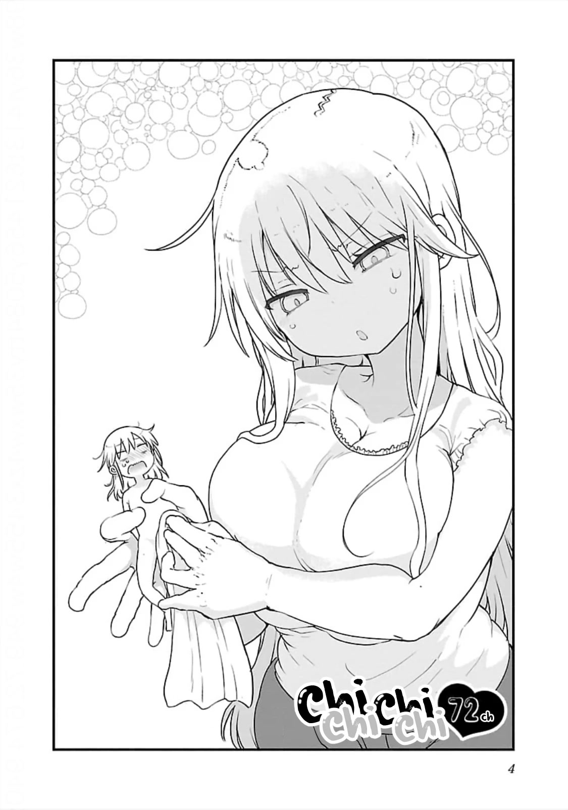 Chichi Chichi Chapter 72 page 5 - Chapter 72