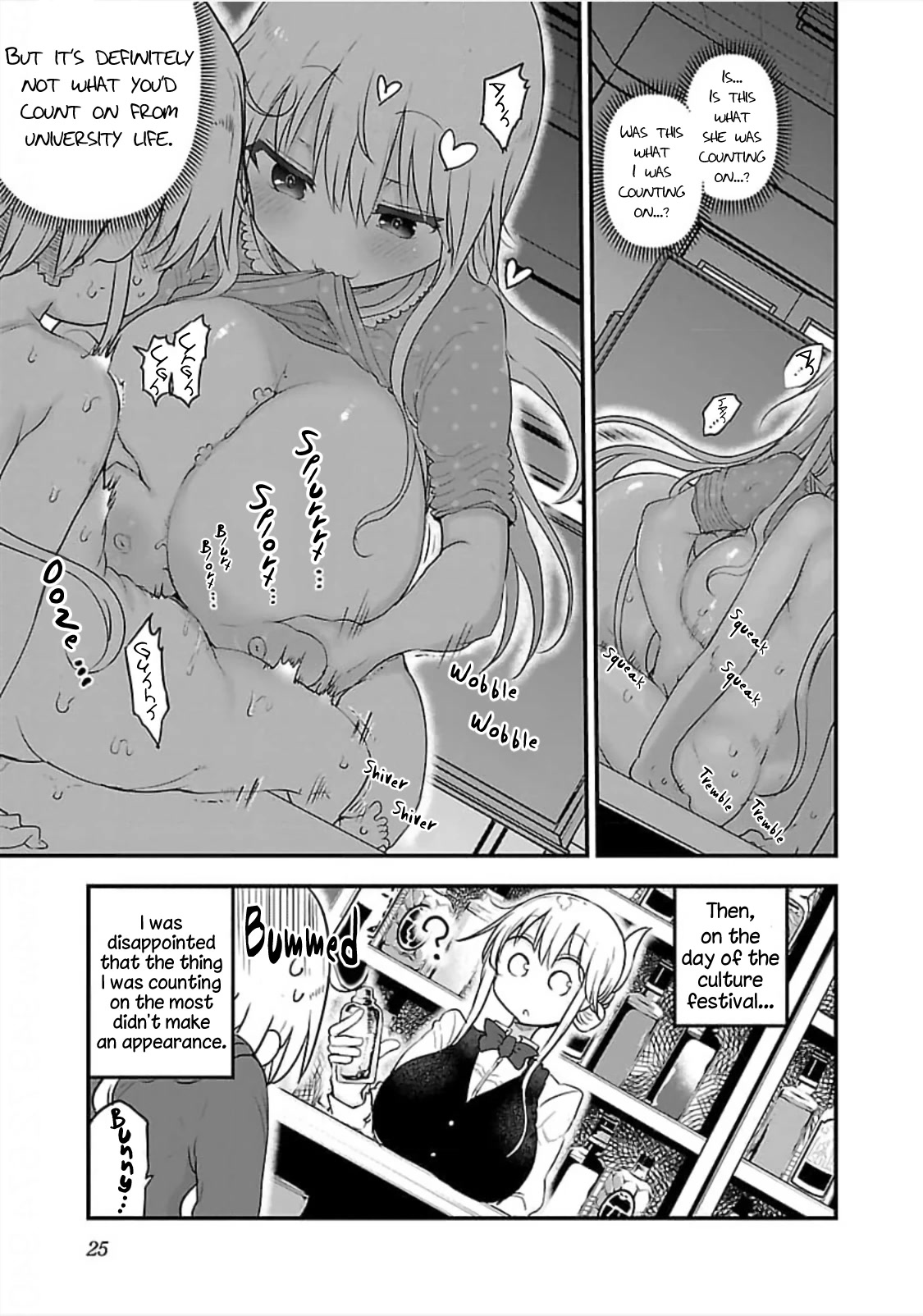 Chichi Chichi Chapter 73 page 11 - Chapter 73