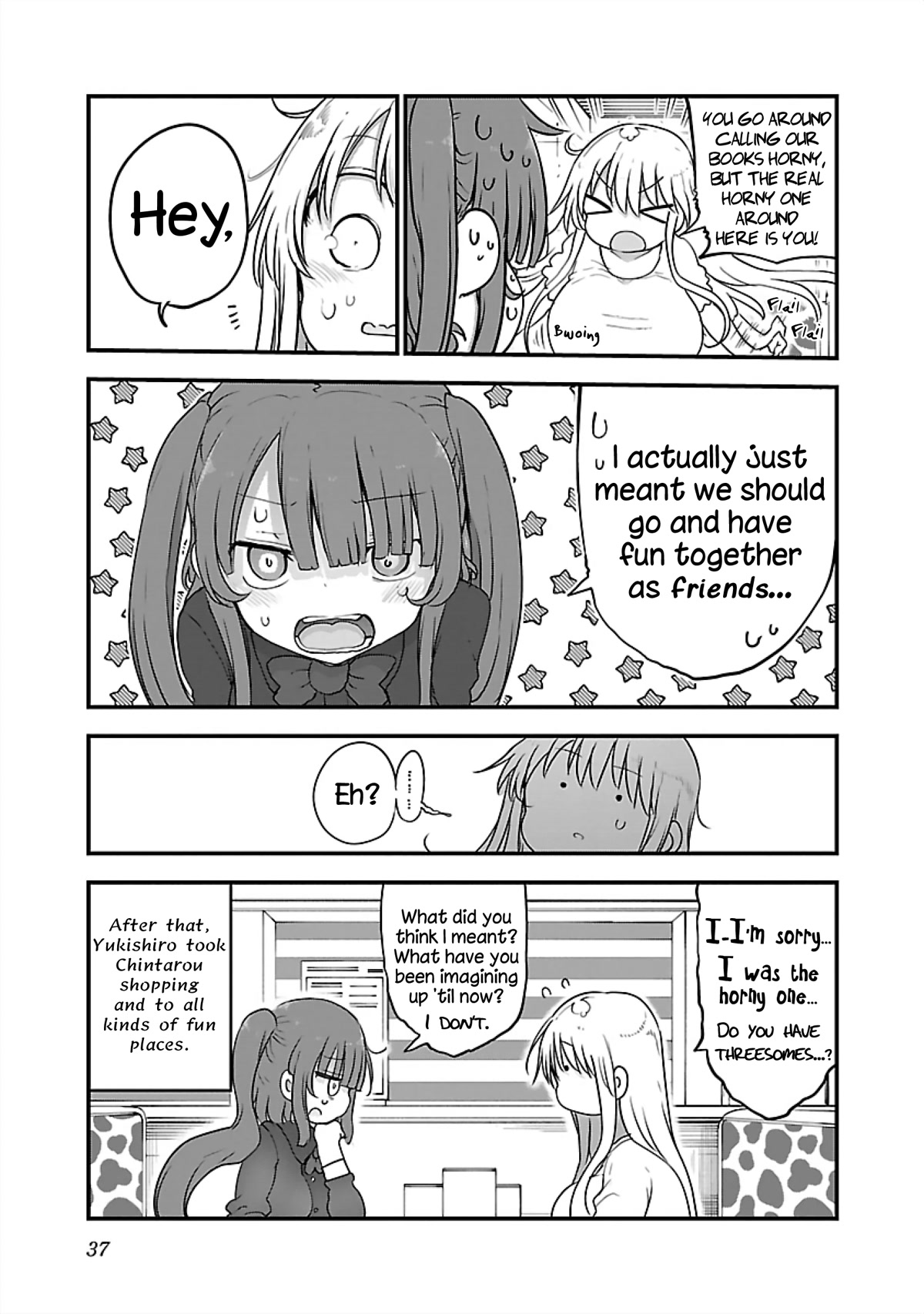 Chichi Chichi Chapter 74 page 11 - Chapter 74