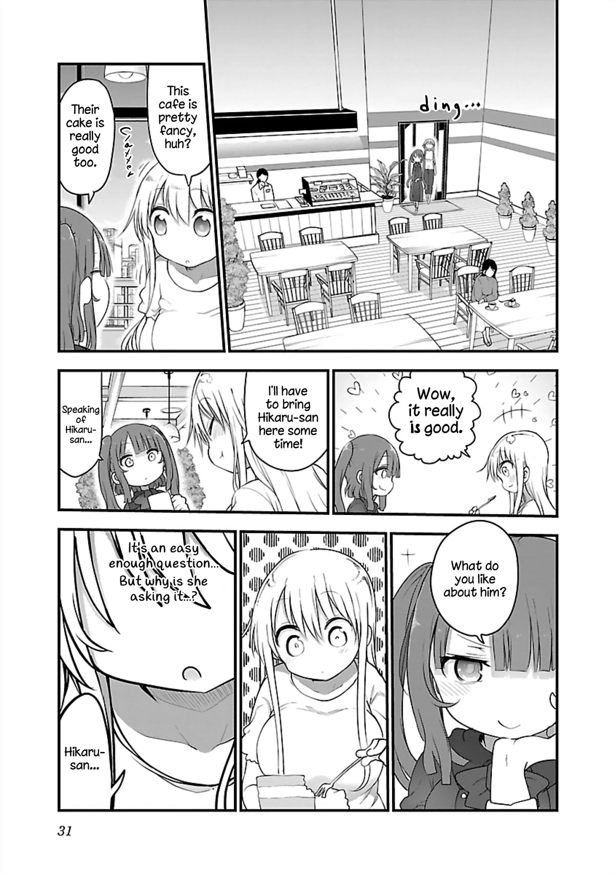 Chichi Chichi Chapter 74 page 5 - Chapter 74