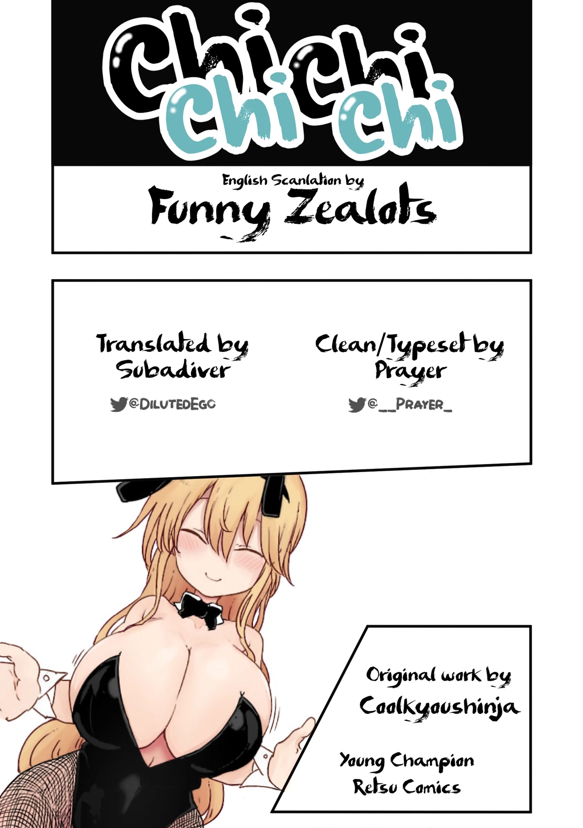 Chichi Chichi Chapter 75 page 13 - Chapter 75