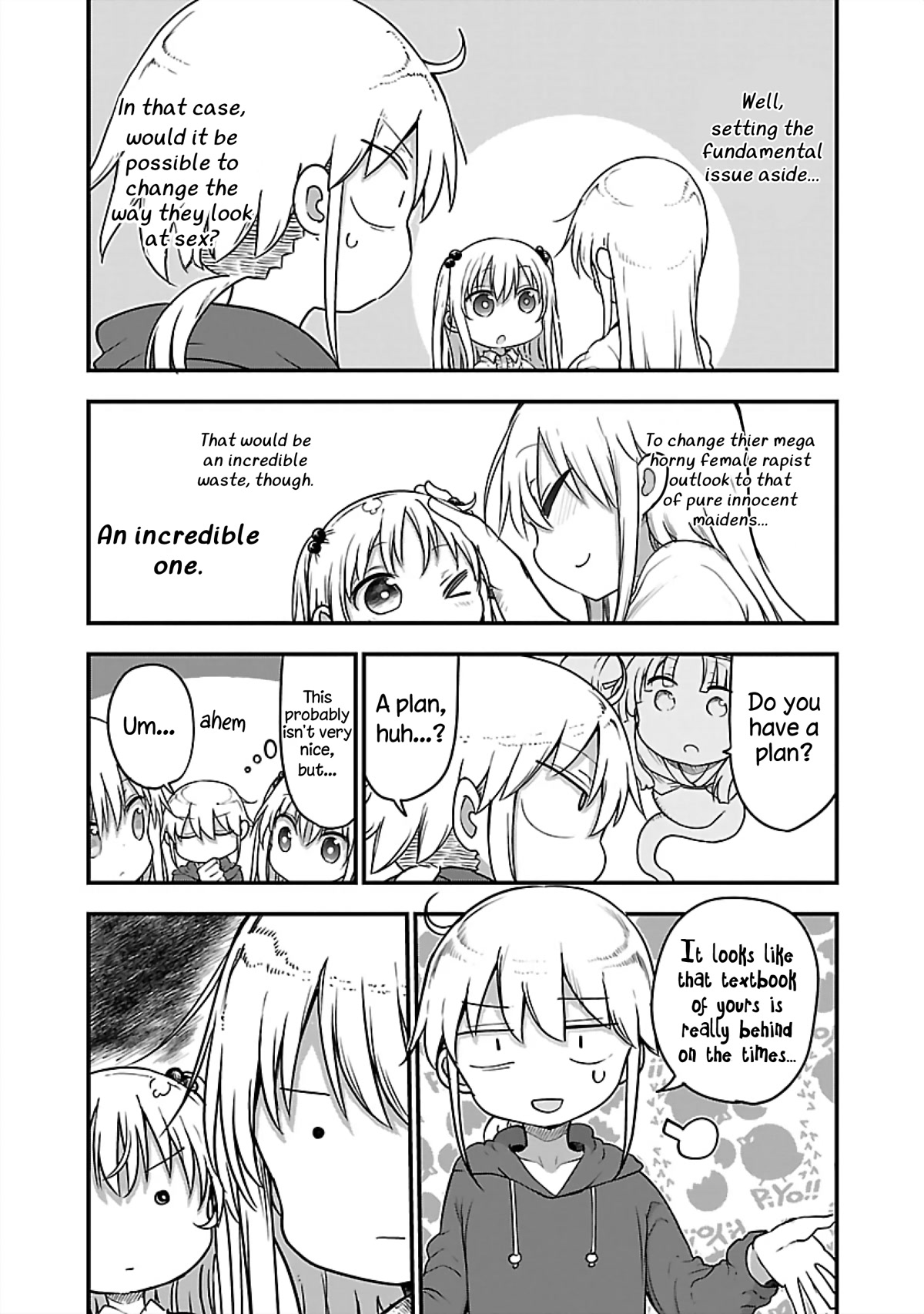 Chichi Chichi Chapter 75 page 5 - Chapter 75