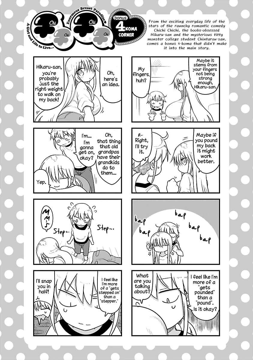 Chichi Chichi Chapter 77 page 12 - Chapter 77
