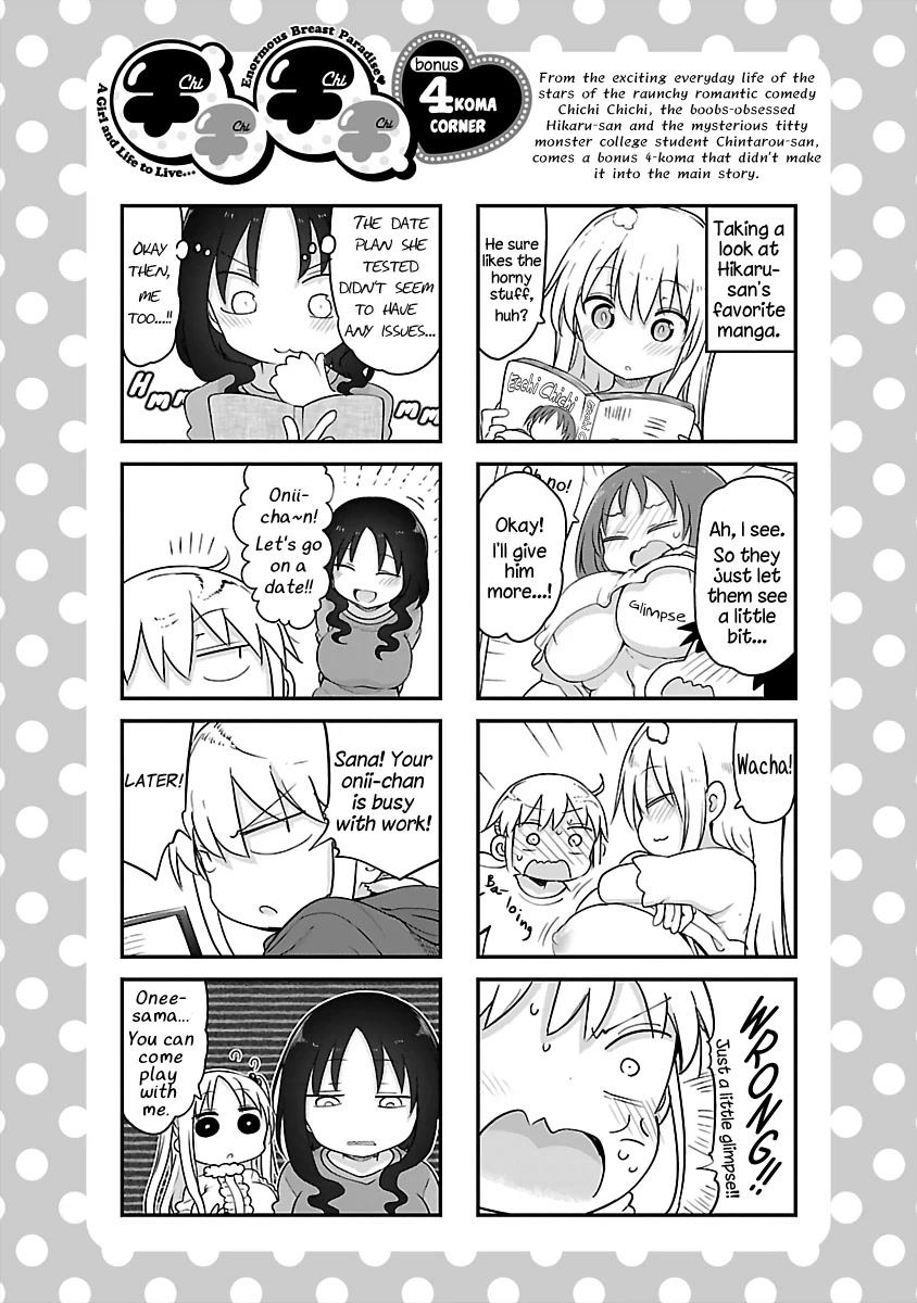 Chichi Chichi Chapter 78 page 12 - Chapter 78