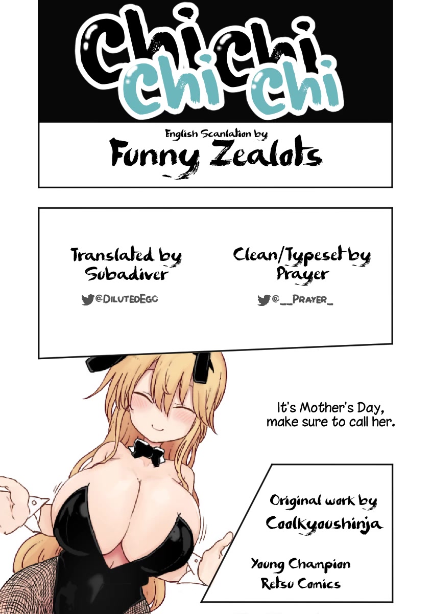 Chichi Chichi Chapter 78 page 13 - Chapter 78
